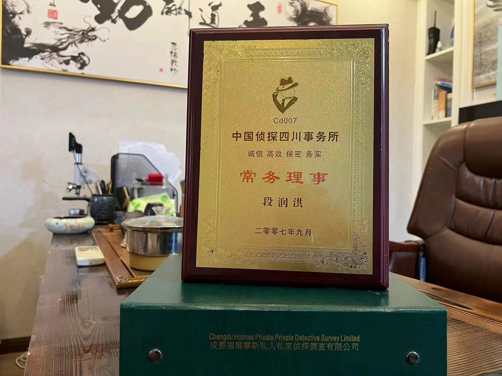 桥西区私家调查解析婚外情可能造成的影响